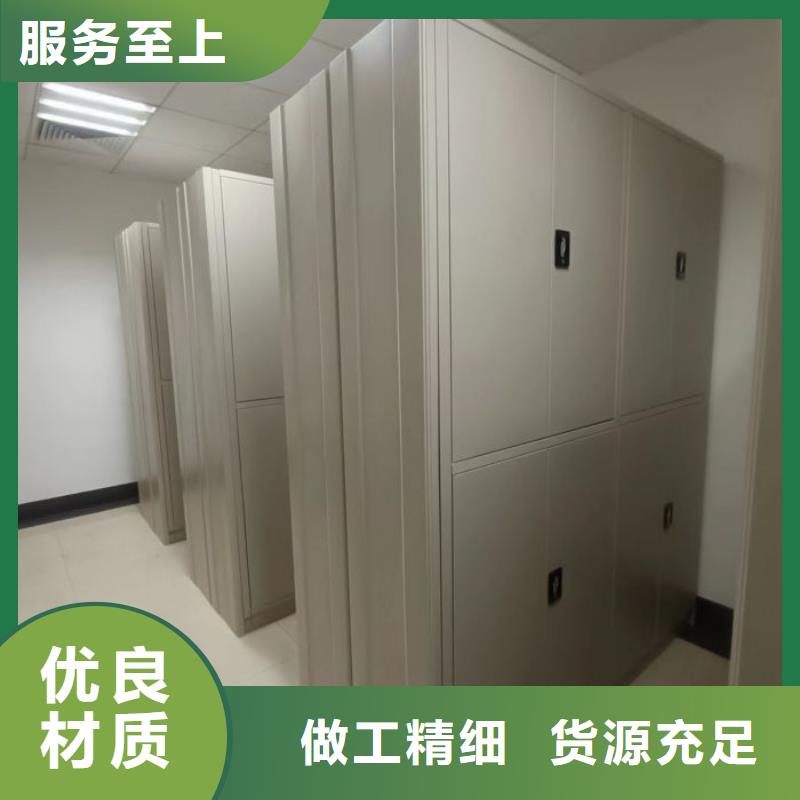 大量现货供应商家【泽信】图书馆密集架
