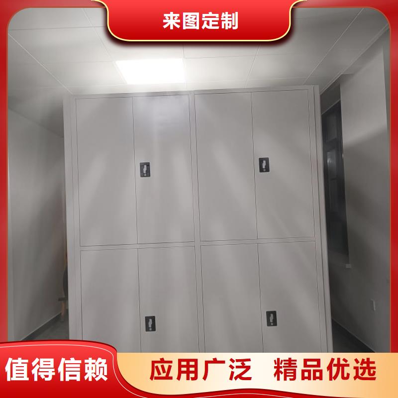 追求至善【泽信】车辆档案管理密集架