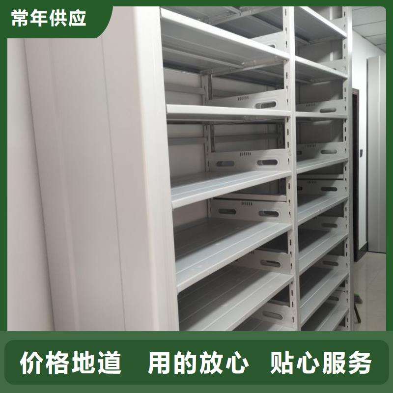 厂家销售【泽信】东方市双柱式密集架