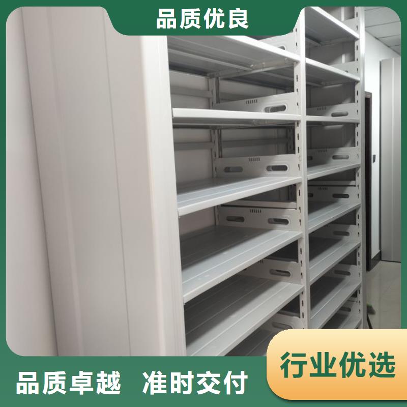 价实在【泽信】全封闭式密集架