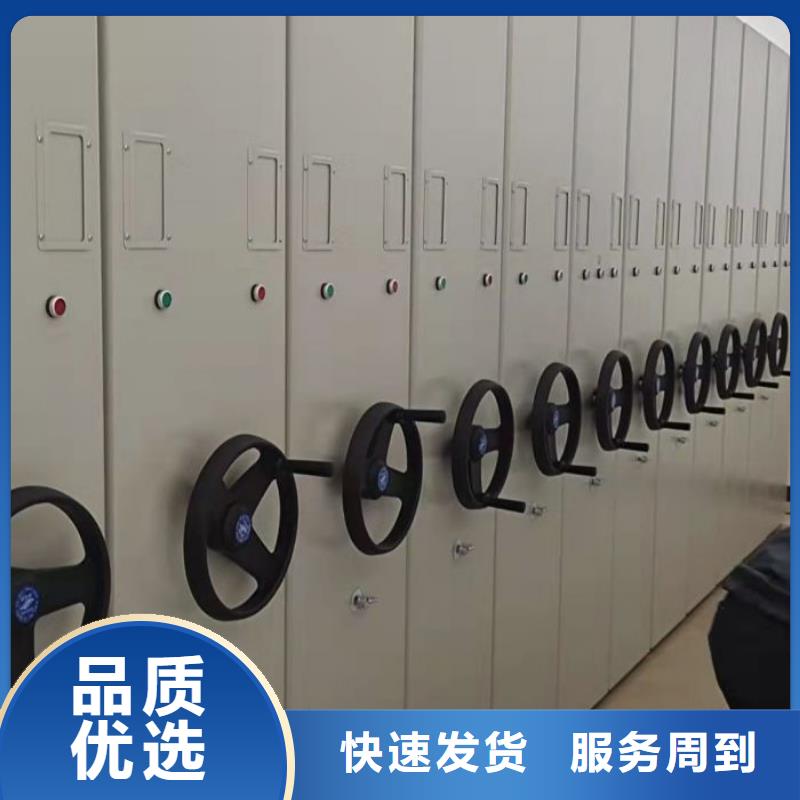 价实在【泽信】全封闭式密集架