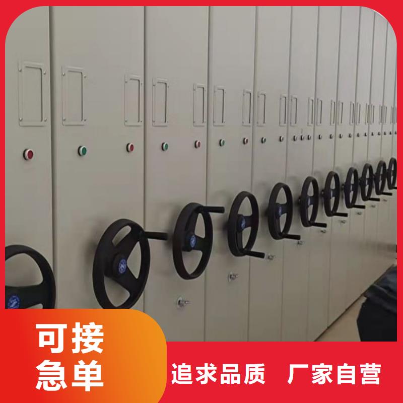 欢迎洽谈【泽信】全封闭式密集架