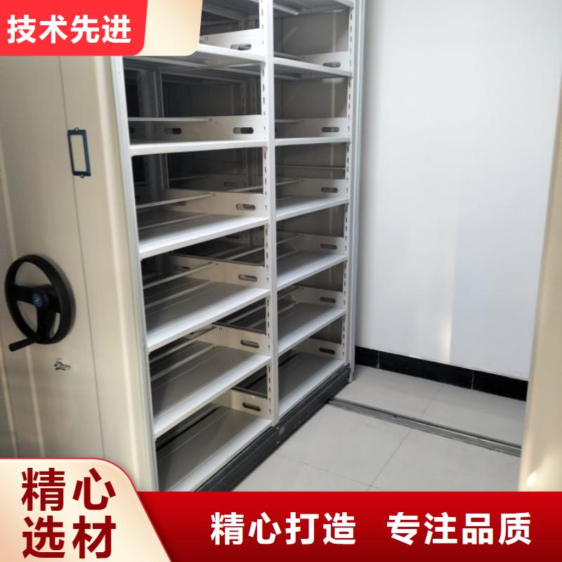 欢迎洽谈【泽信】全封闭式密集架