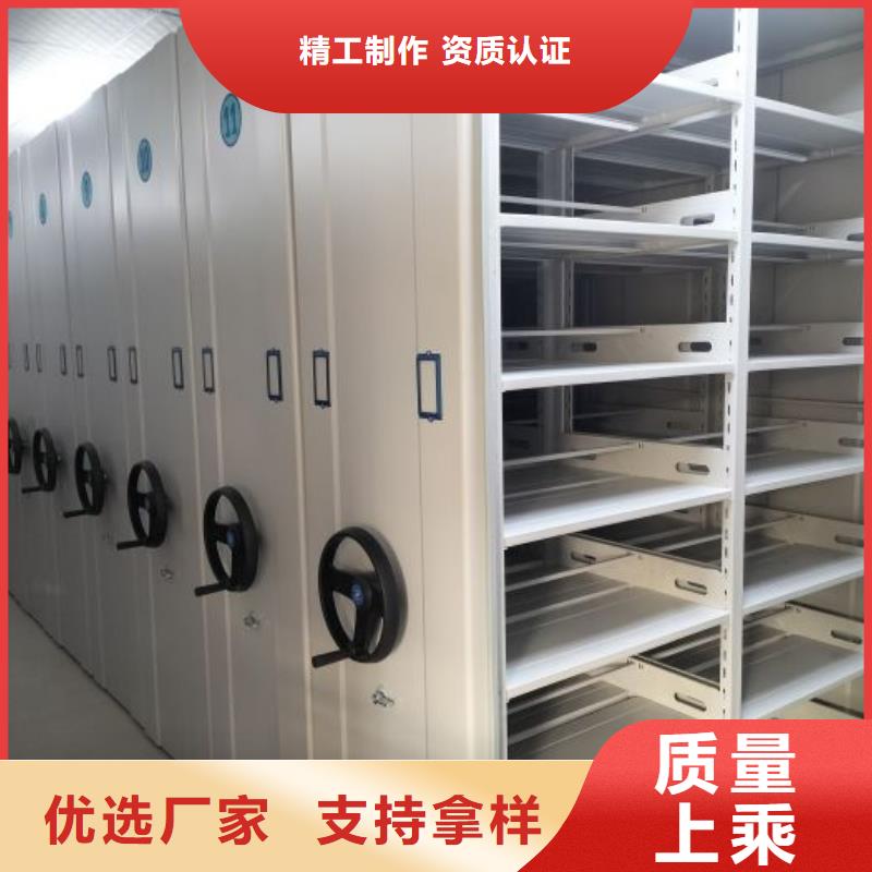 价实在【泽信】全封闭式密集架