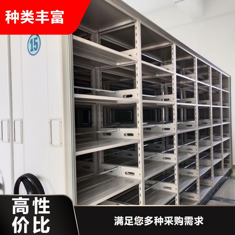 真诚服务【泽信】仓储密集架
