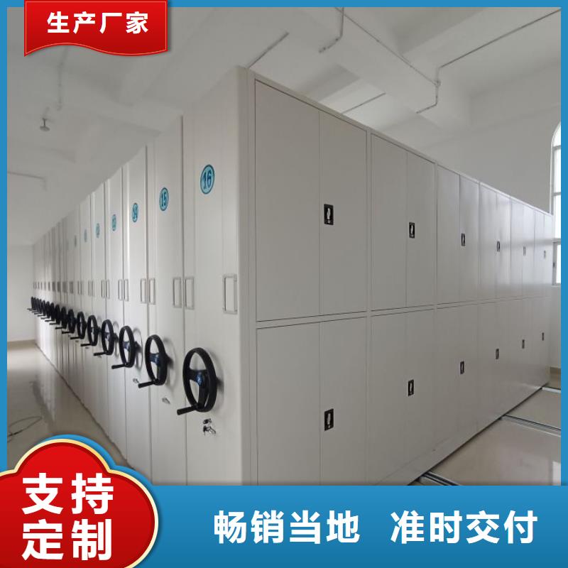 来电咨询【泽信】图书室智能密集书架
