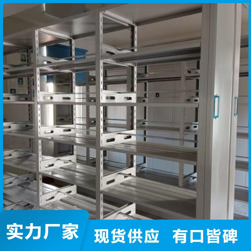 欢迎洽谈【泽信】全封闭式密集架