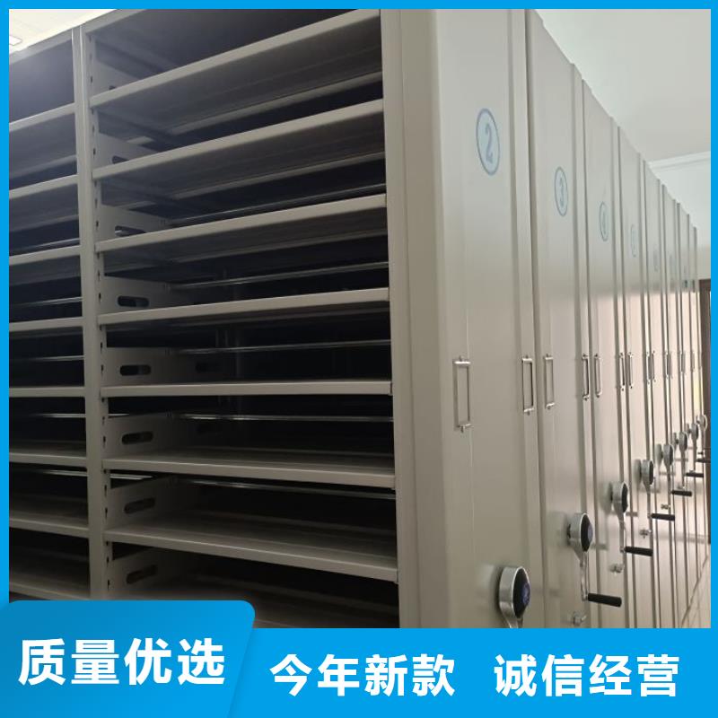 厂家拿货【泽信】档案柜密集