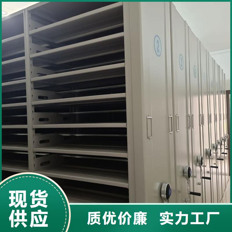 产品使用中的长处与弱点【泽信】密集型档案资料柜