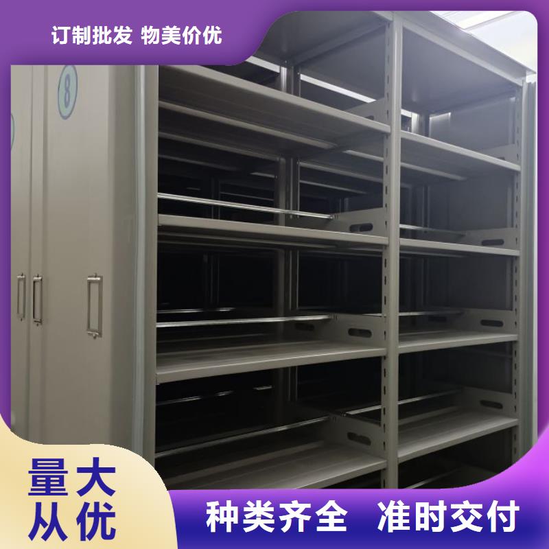 新的服务【泽信】密集手动柜
