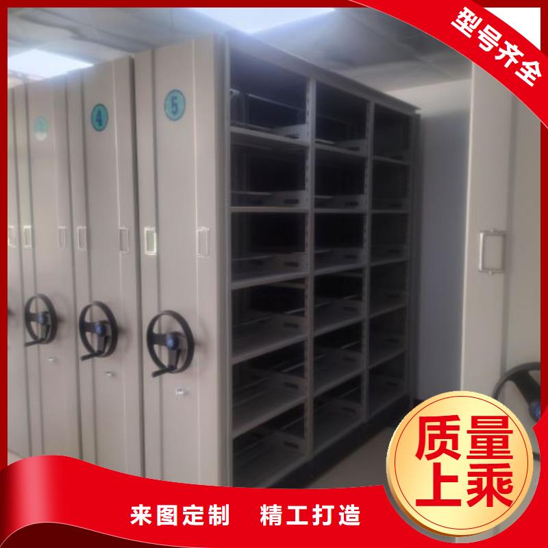恭请合作手动档案柜
