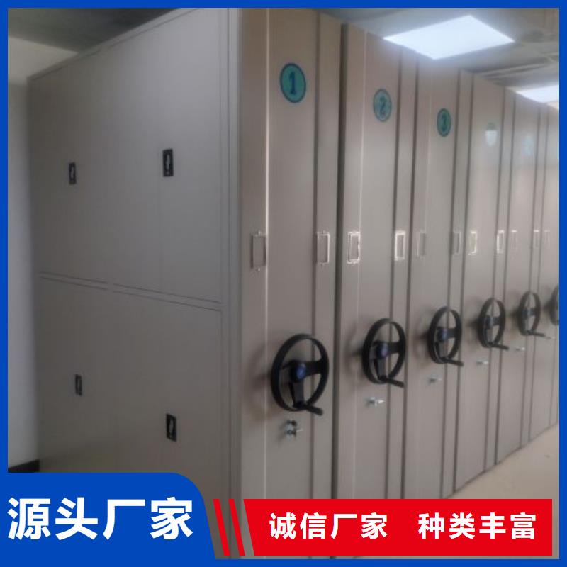 价实在【泽信】全封闭式密集架