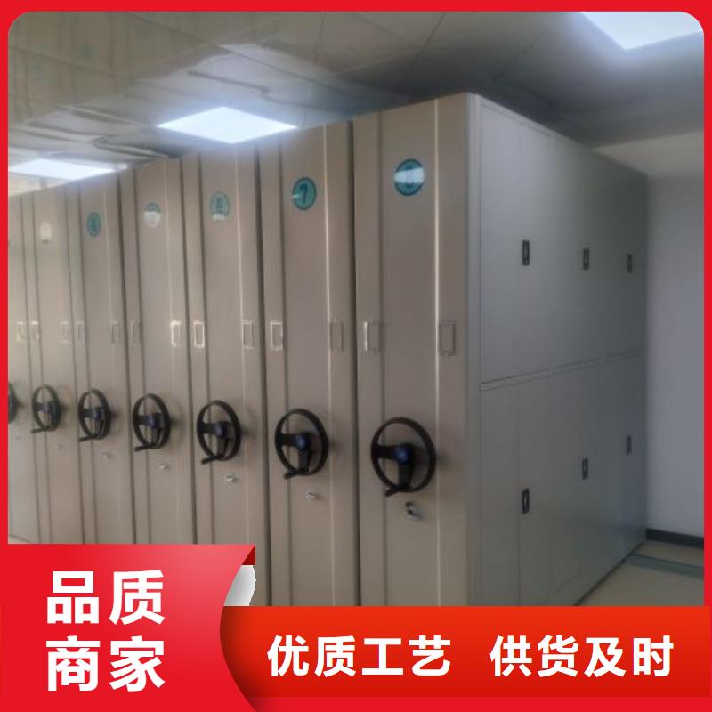 真诚服务【泽信】仓储密集架