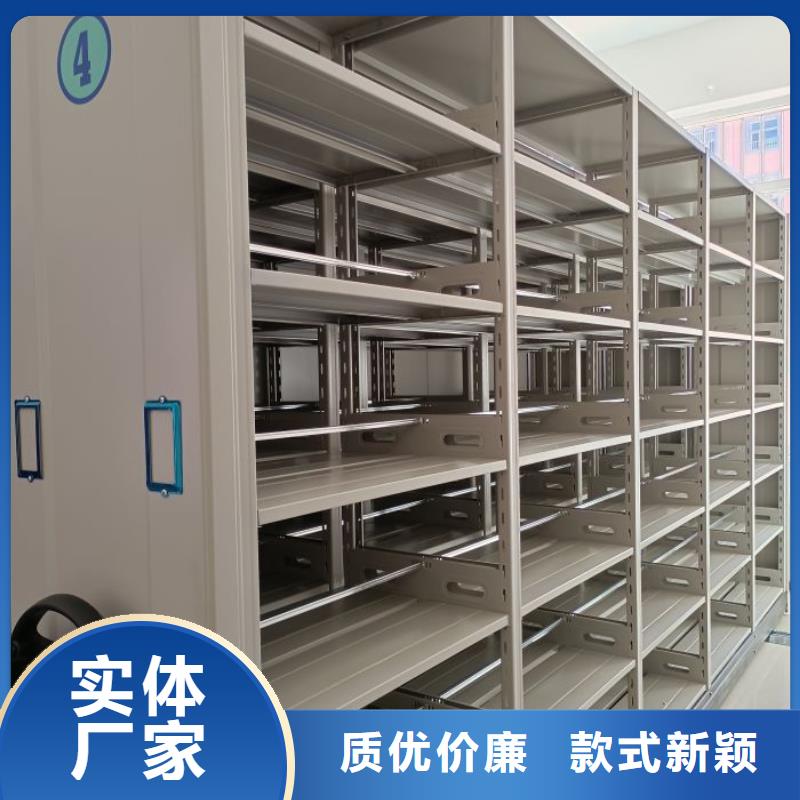 名副其实【泽信】轨道密集架