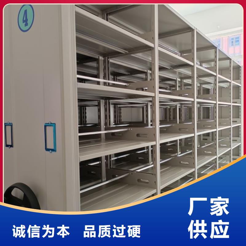 恭请合作手动档案柜