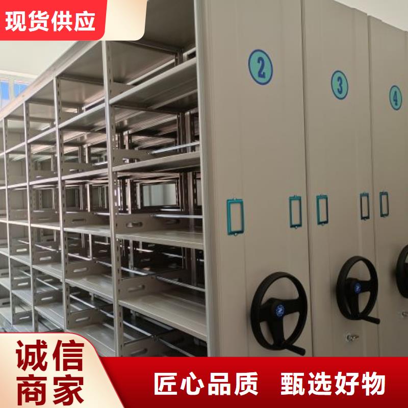 产品性能受哪些因素影响【泽信】图书馆密集架