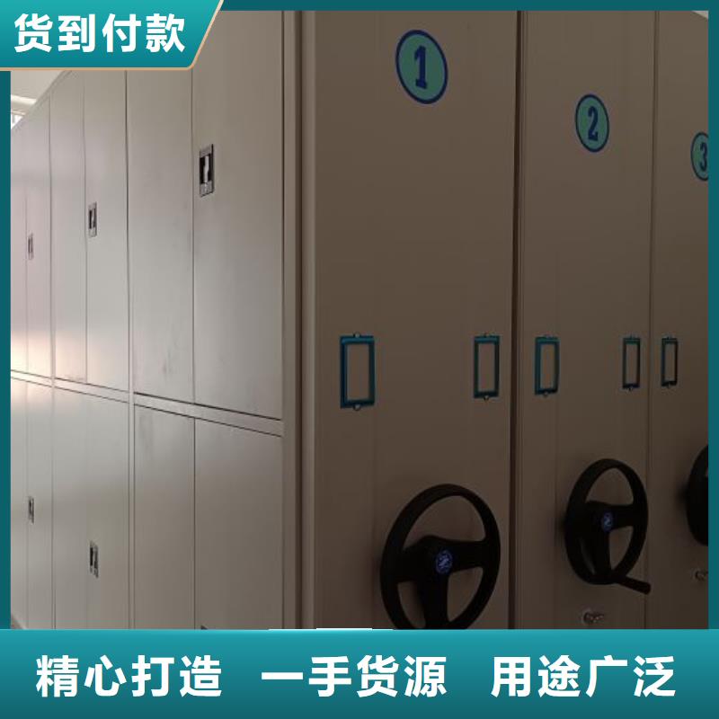 价实在【泽信】全封闭式密集架