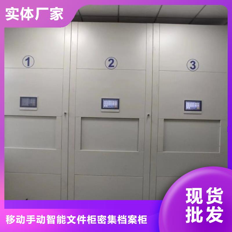 原装现货【泽信】自动选层柜