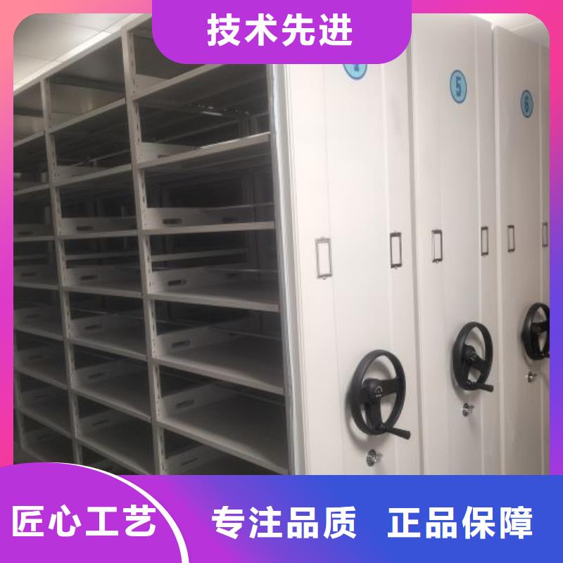 诚信有缘【泽信】机械式手摇密集柜
