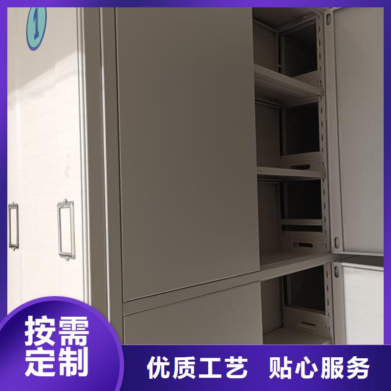 诚信有缘【泽信】机械式手摇密集柜