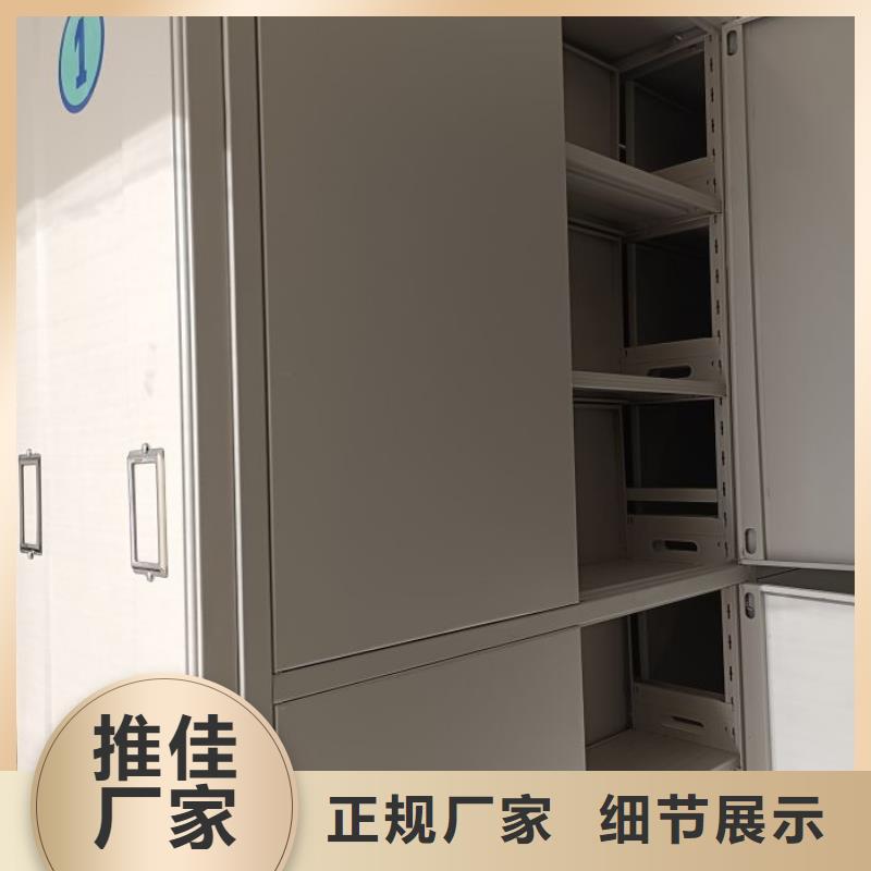 欢迎洽谈【泽信】全封闭式密集架