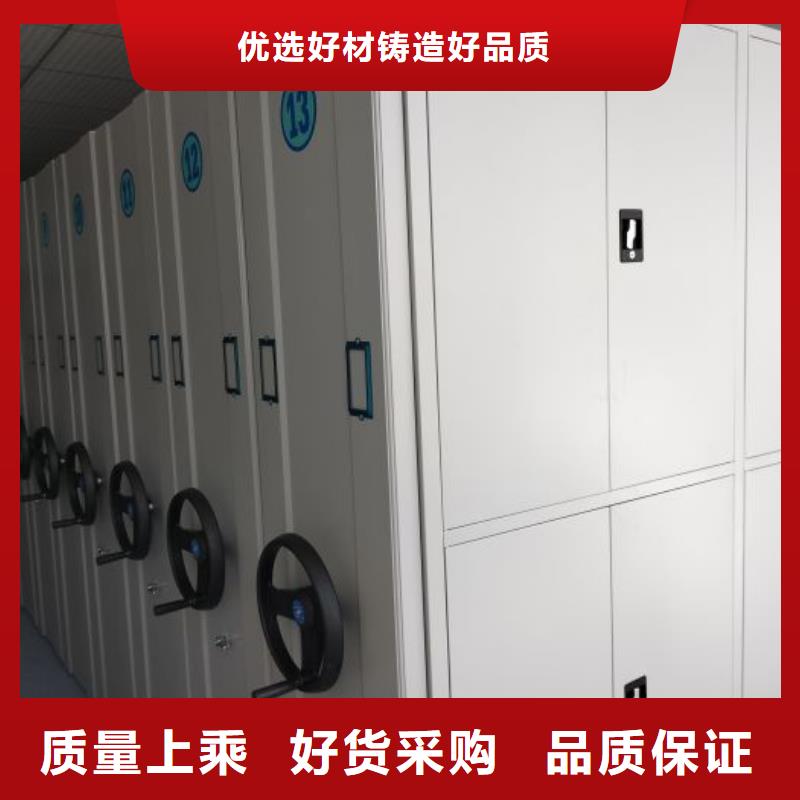 来电咨询【泽信】图书室智能密集书架