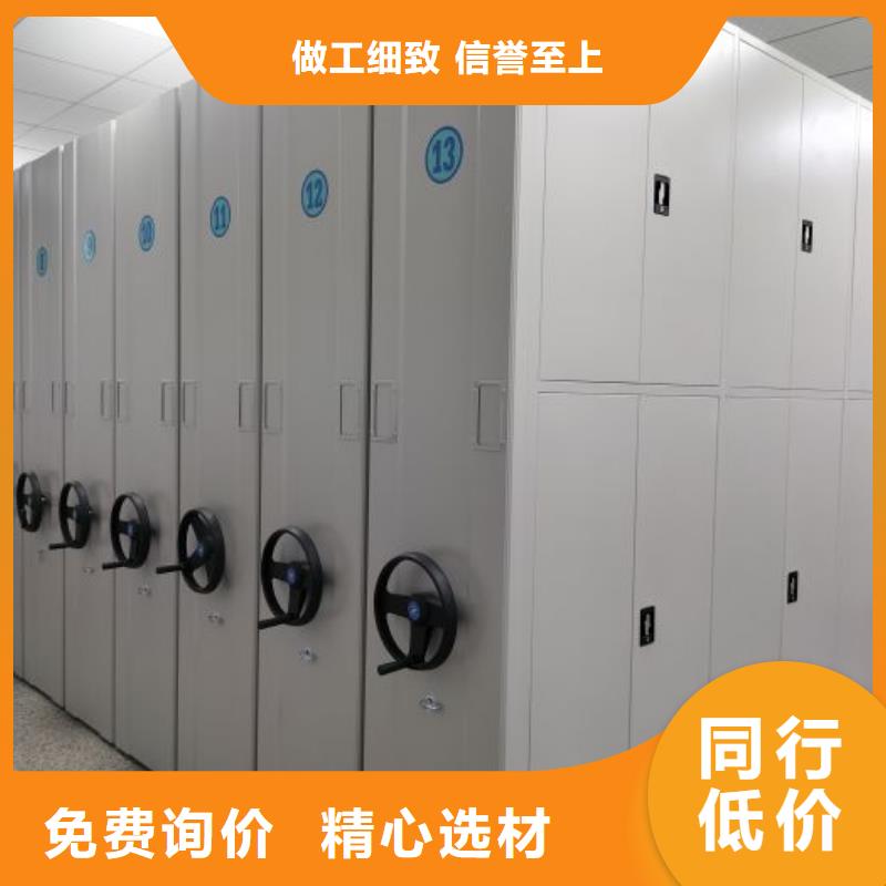 名副其实【泽信】轨道密集架