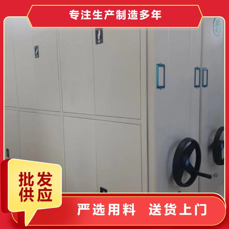 报价多少钱【泽信】手摇文件柜