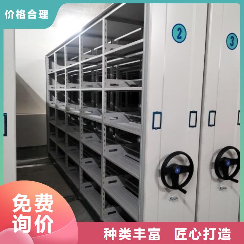 来电咨询【泽信】档案盒密集架