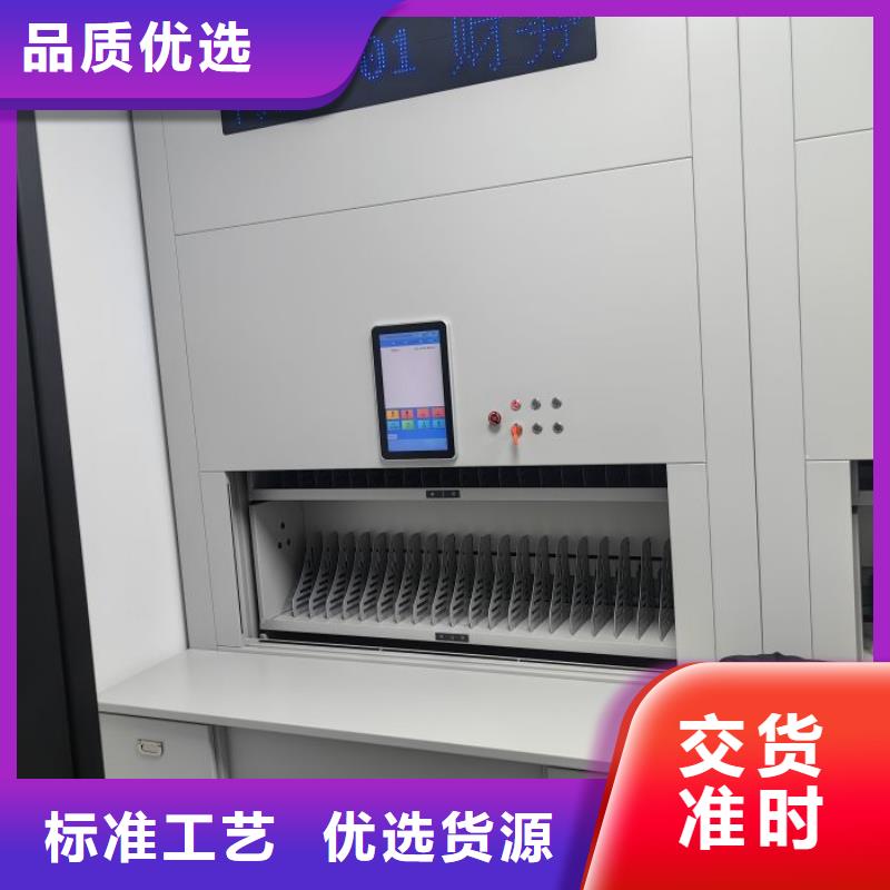 销售专卖【泽信】密集手动档案柜