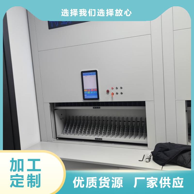 方便客商【泽信】档案存放密集柜