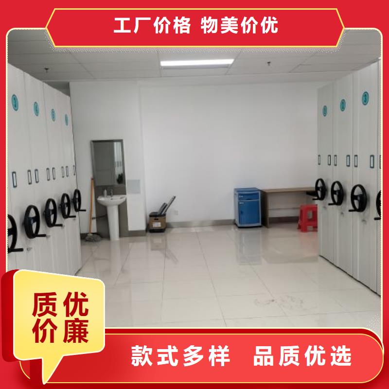 生产厂家怎么选择【泽信】智能病历档案密集架