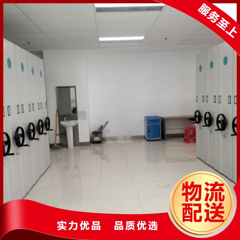 质量认证【泽信】智能式移动密集架
