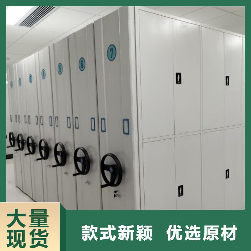 诚信有缘【泽信】挂电表密集柜