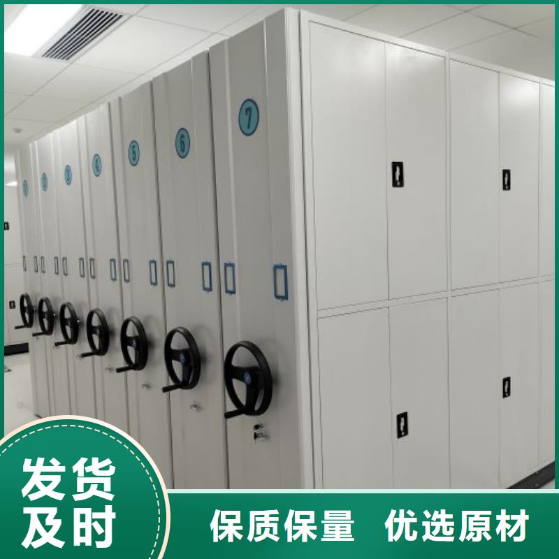 网上专卖【泽信】书画密集柜