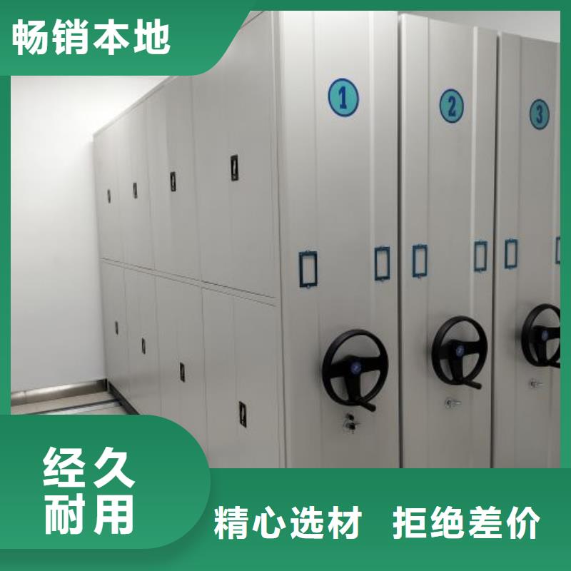 网上专卖【泽信】书画密集柜