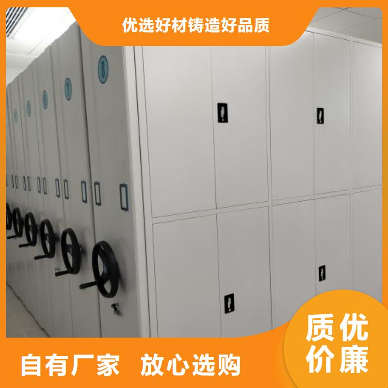 生产厂家怎么选择【泽信】智能病历档案密集架
