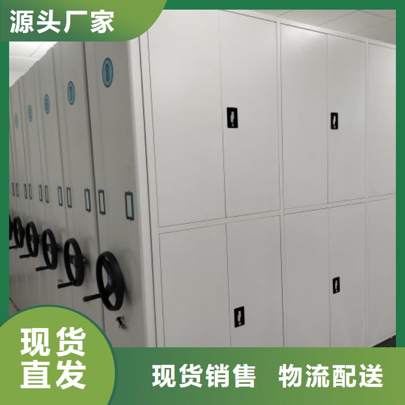 销售厂家【泽信】书库智能密集书架