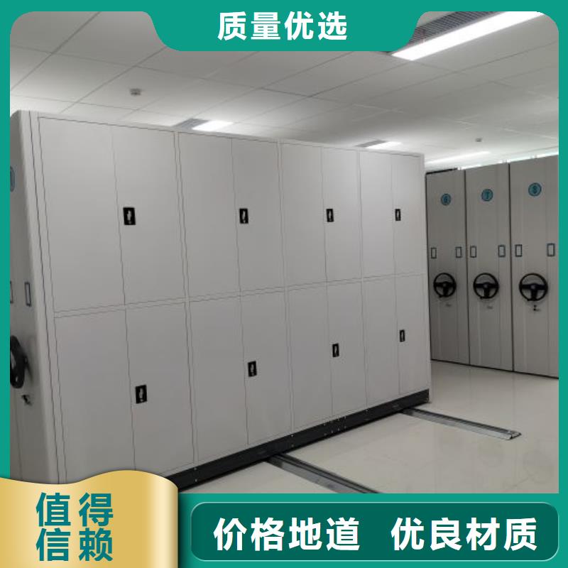 产品发展趋势和新兴类别【泽信】档案资料密集柜
