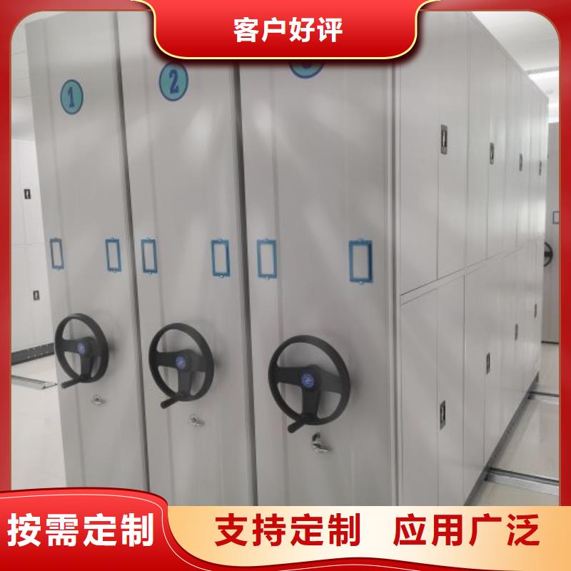 产品发展趋势和新兴类别【泽信】档案资料密集柜