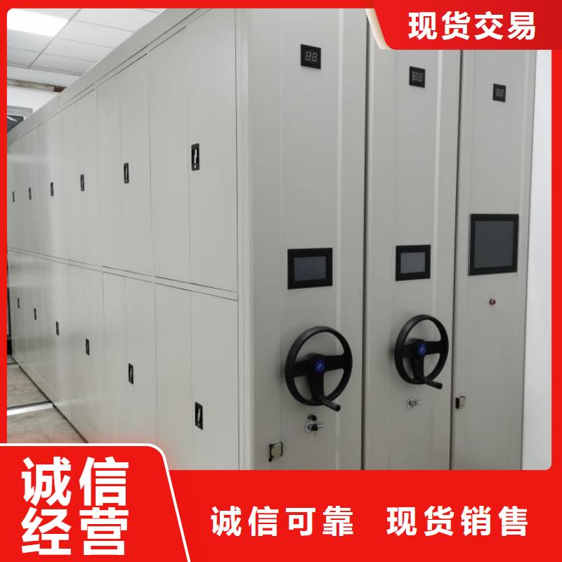 功能及特点产品的选用原则有哪些【泽信】手摇密集柜