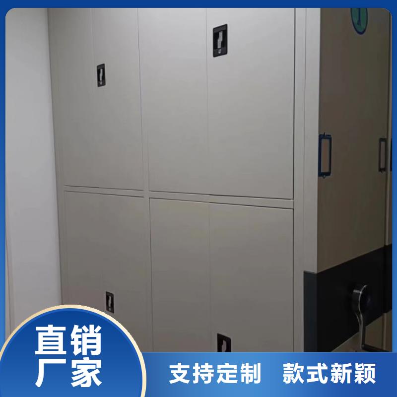 报价多少钱【泽信】手摇文件柜