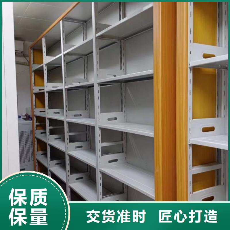 功能及特点产品的选用原则有哪些【泽信】手摇密集柜