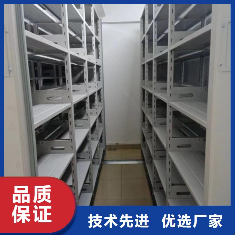 诚信经营【泽信】澄迈县封闭型密集柜