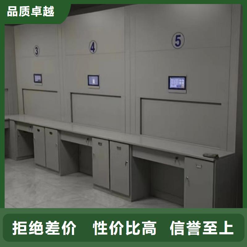 生产厂家怎么选择【泽信】智能病历档案密集架