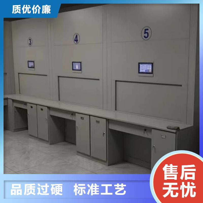 喜迎顾客【泽信】全封闭式密集架