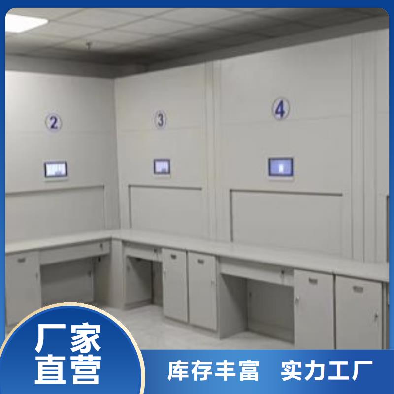 产品发展趋势和新兴类别【泽信】档案资料密集柜