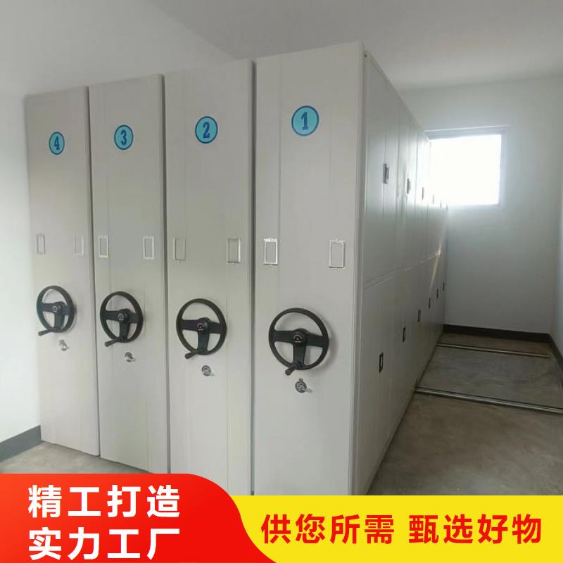 讲究实效【泽信】智能病历档案密集架