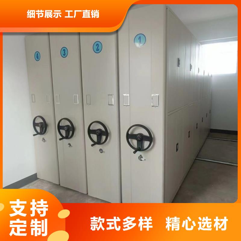 喜迎顾客【泽信】全封闭式密集架