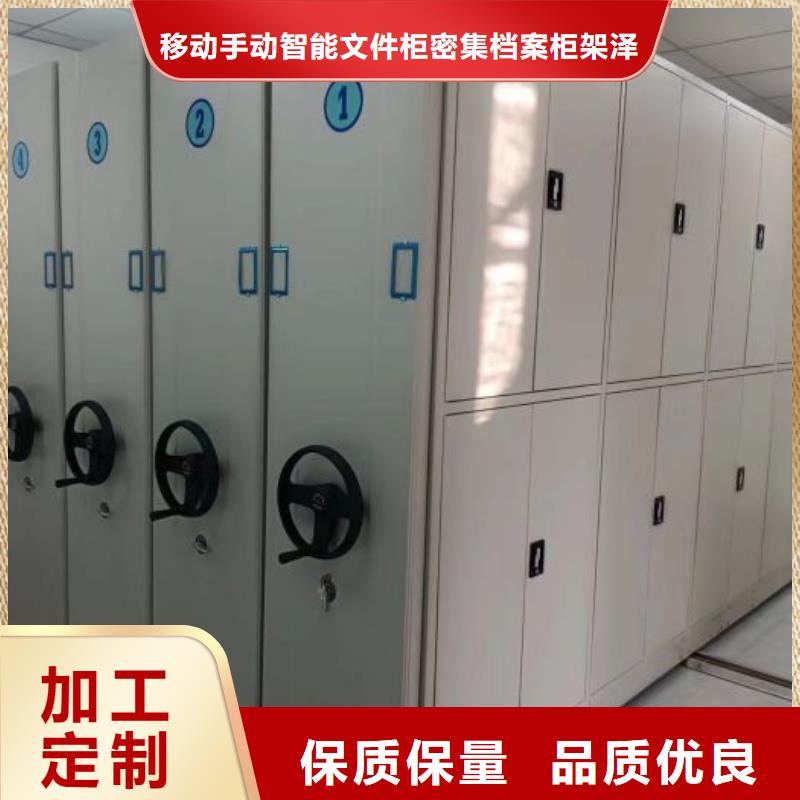 厂家针对国内行业逆境的对应策略【泽信】圆盘式档案密集架